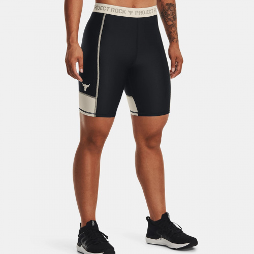 Îmbrăcăminte - Under Armour Project Rock Bike Shorts | Fitness 